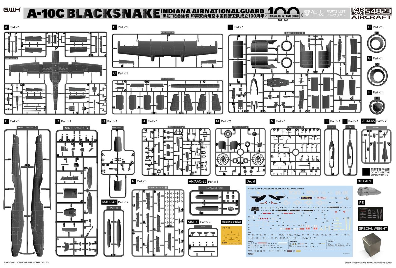 1/48 A-10C インディアナ州空軍100周年記念塗装
