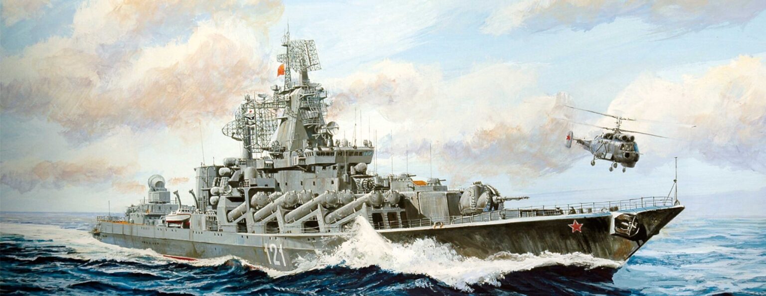 1/700 ロシア海軍 スラヴァ級ミサイル巡洋艦 モスクワ - ウインドウを閉じる