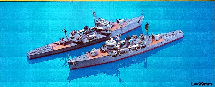 1/700 日本海軍海防艦 丁型（第2号型）(2隻入) - ウインドウを閉じる
