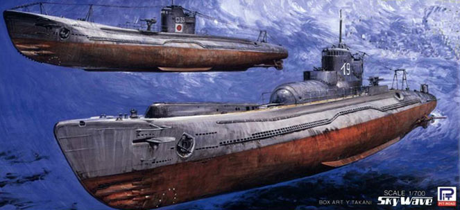 1/700 日本海軍潜水艦 伊-9&呂-35 - ウインドウを閉じる