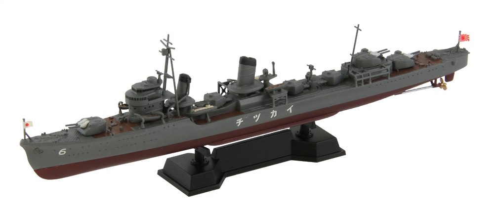 1/700 日本海軍特型駆逐艦 電(いなづま）新WWII日本海軍艦船装備セット7付 - ウインドウを閉じる