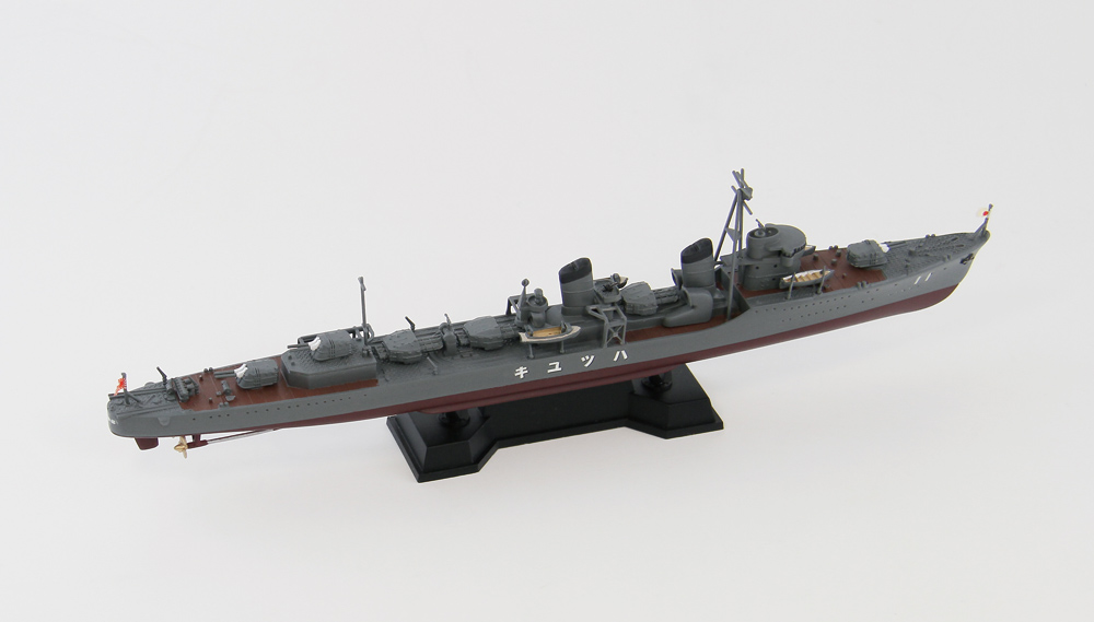 1/700　日本海軍 特型駆逐艦 初雪 新WWII 日本海軍艦船装備セット7 付