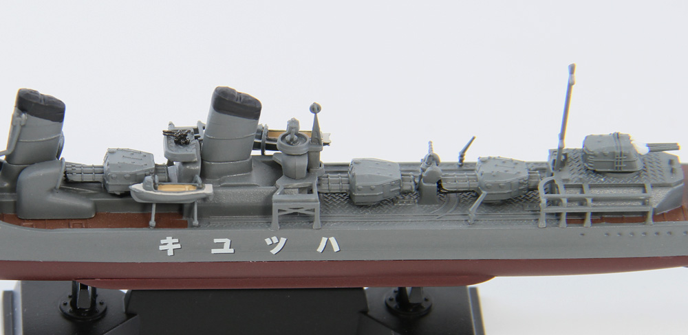 1/700　日本海軍 特型駆逐艦 初雪 新WWII 日本海軍艦船装備セット7 付 - ウインドウを閉じる