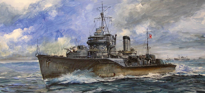 1/700　日本海軍 特型駆逐艦 漣（さざなみ） 新WWII 日本海軍艦船装備セット7 付 - ウインドウを閉じる