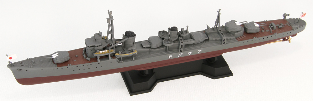 1/700 日本海軍 朝潮型駆逐艦 朝雲 【NE05：新装備セット〔5〕付】