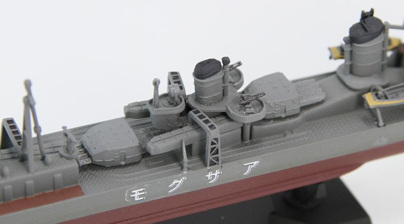 1/700 日本海軍 朝潮型駆逐艦 朝雲 【NE05：新装備セット〔5〕付】