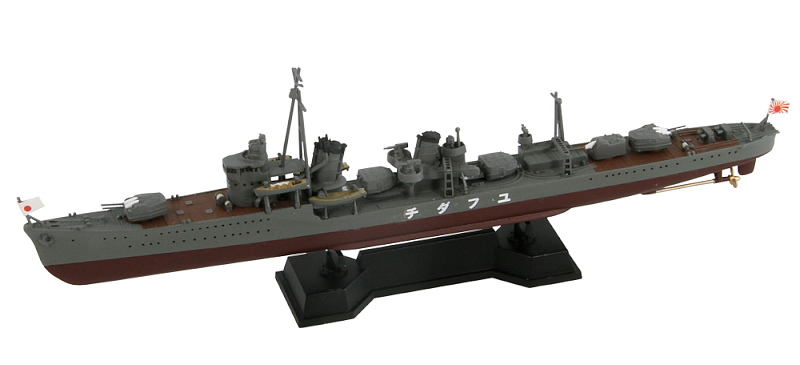 1/700 日本海軍 白露型駆逐艦 夕立 新装備パーツ付 - ウインドウを閉じる