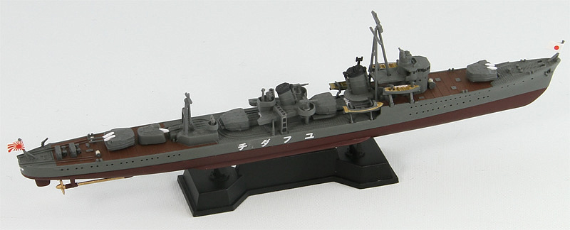 1/700 日本海軍 白露型駆逐艦 夕立 新装備パーツ付 - ウインドウを閉じる