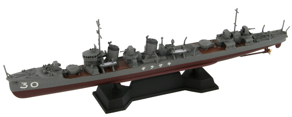 1/700 日本海軍 睦月型駆逐艦 如月 (フルハルモデル ＋ 特殊潜航艇 甲標的) - ウインドウを閉じる