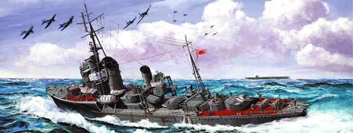 1/700 日本海軍 白露型駆逐艦　海風 - ウインドウを閉じる