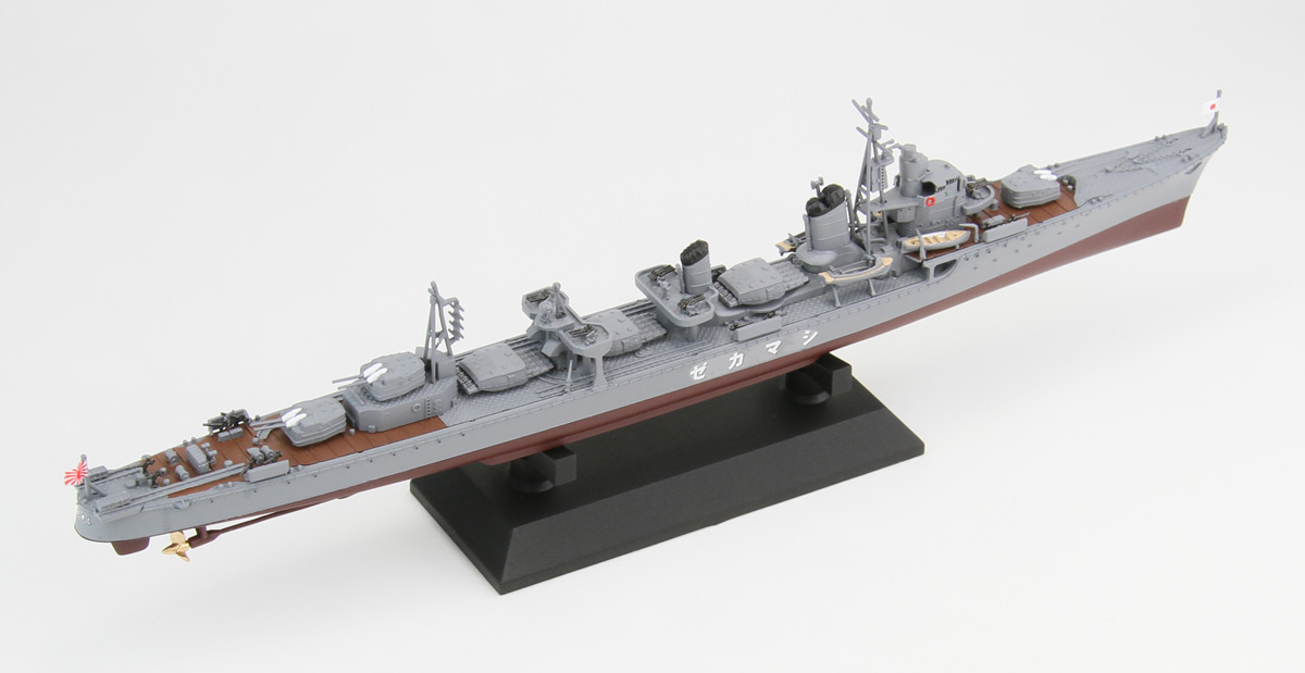 1/700　日本海軍 駆逐艦 島風 最終時