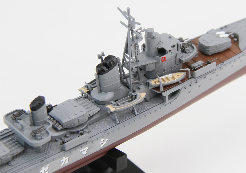 1/700　日本海軍 駆逐艦 島風 最終時