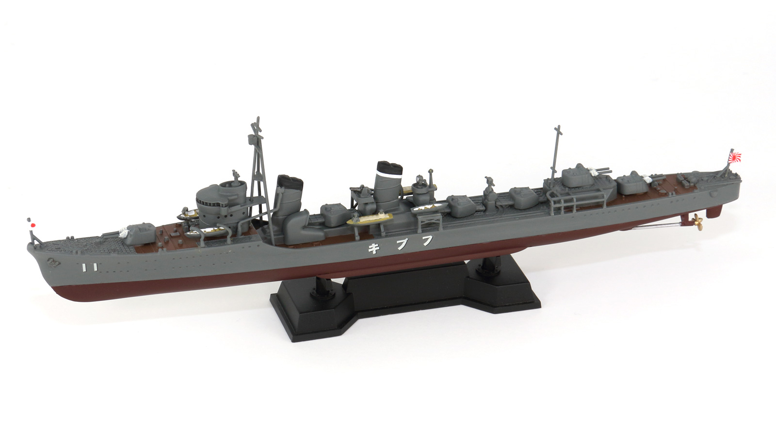1/700 日本海軍 駆逐艦 吹雪