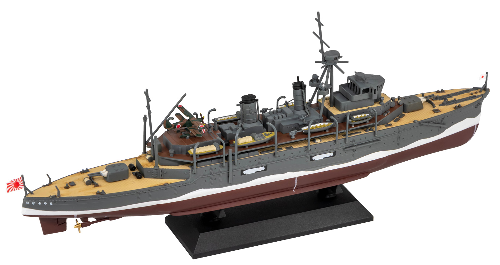 【予約する】　1/700 日本海軍 潜水母艦 長鯨 1942/1944