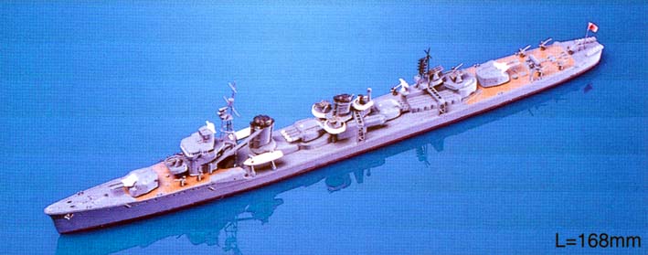 1/700 日本海軍 駆逐艦 満潮 - ウインドウを閉じる