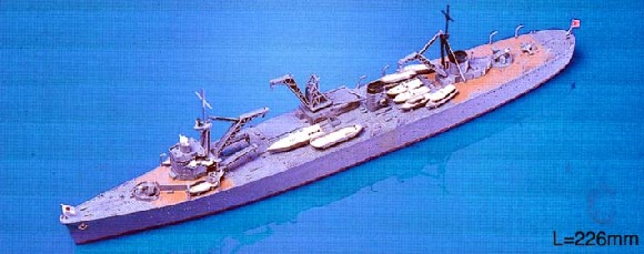 1/700　日本海軍 工作艦 明石 - ウインドウを閉じる