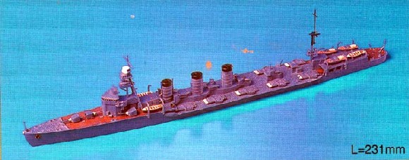 1/700　日本海軍 重雷装艦 大井 - ウインドウを閉じる