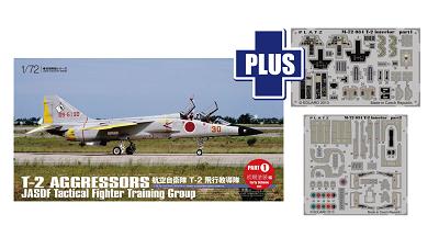 【予約する】　1/72 航空自衛隊 T-2 飛行教導隊・パート1 （初期塗装編） エッチングパーツ付属 - ウインドウを閉じる