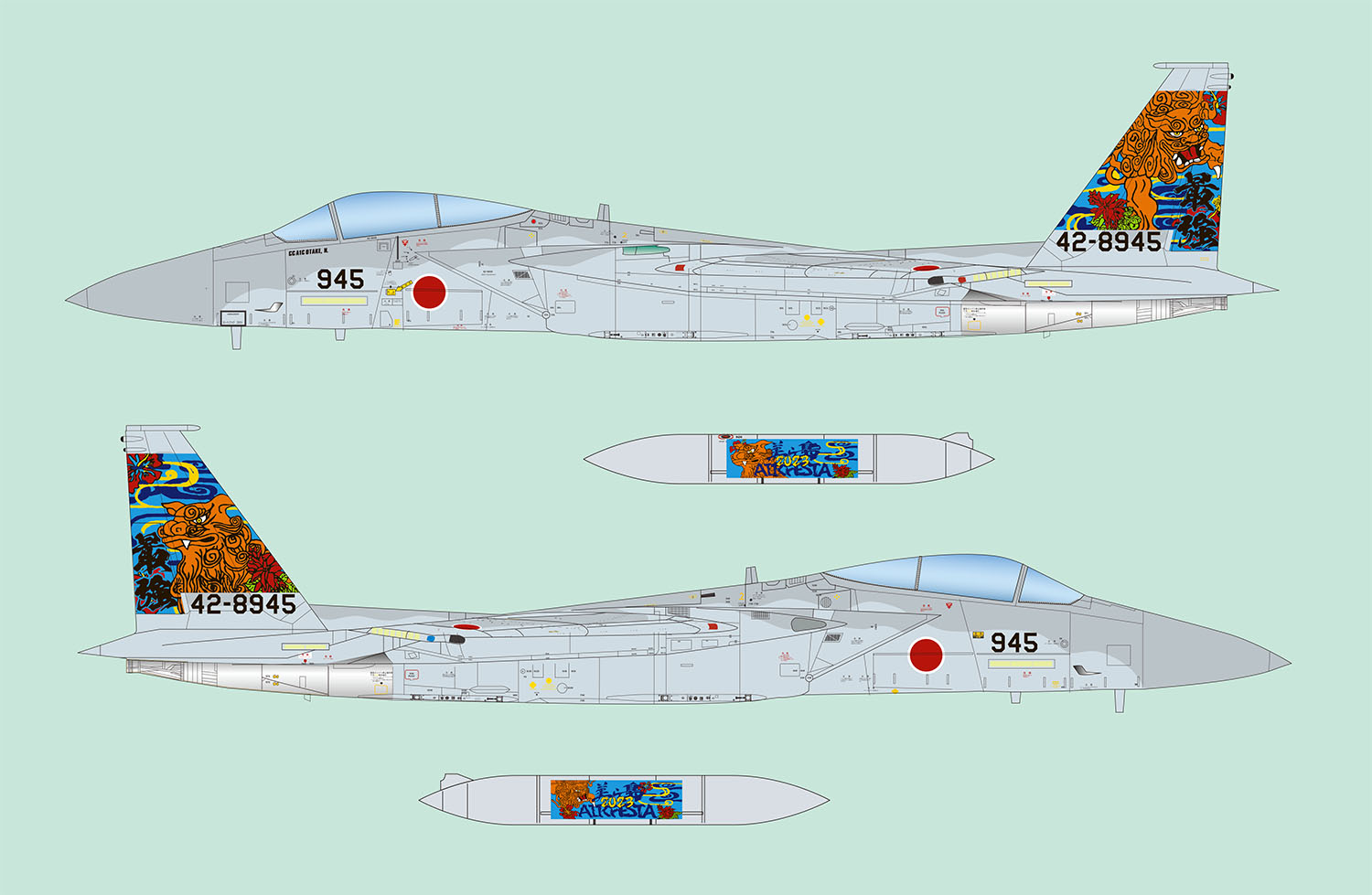 1/72 航空自衛隊 F-15J イーグル 那覇基地 美ら島エアーフェスタ2023 記念塗装機