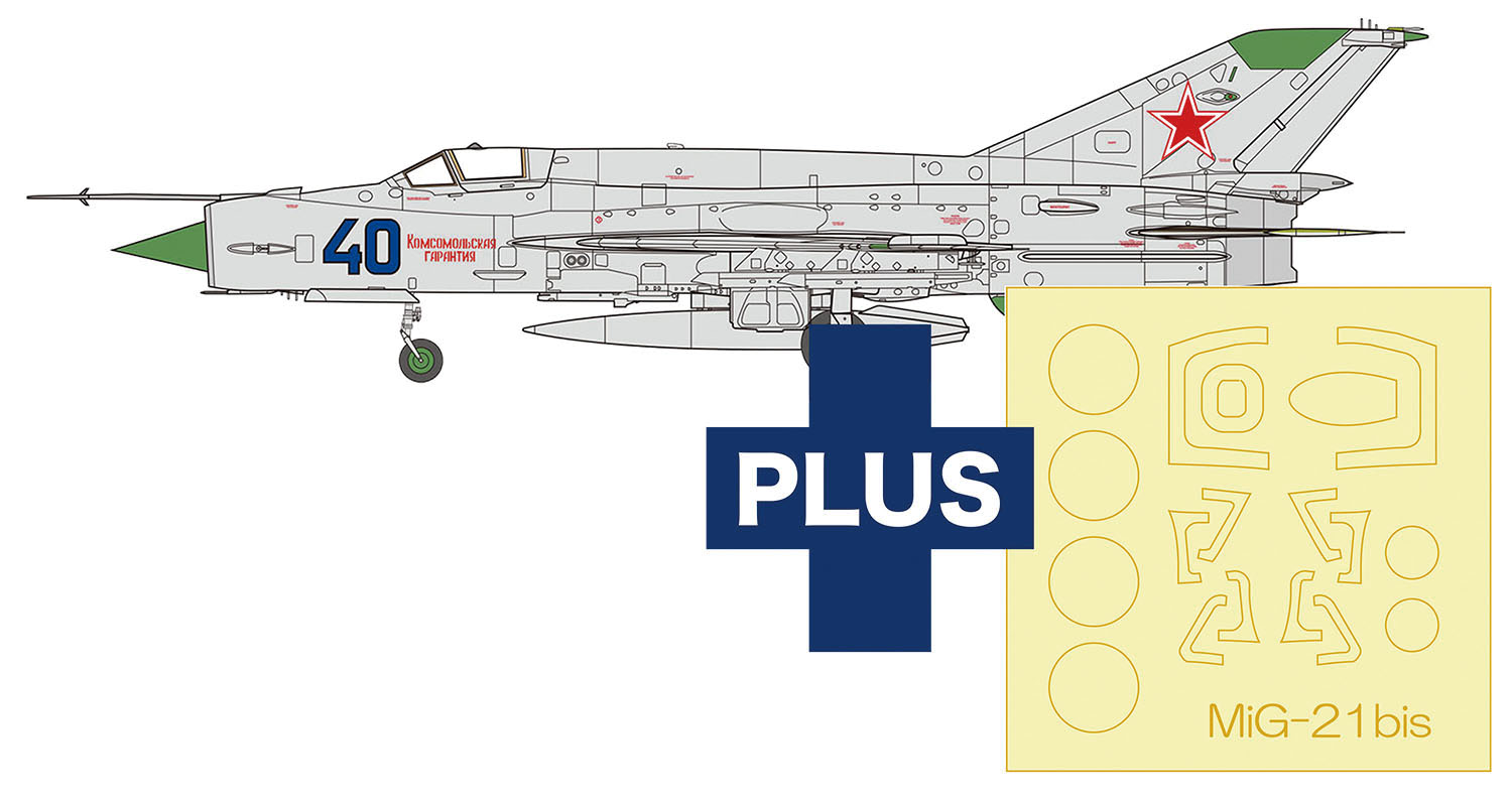 【予約する】　1/48 MiG-21 bis フィッシュベッド L ブルー 40 マスキングシール付属
