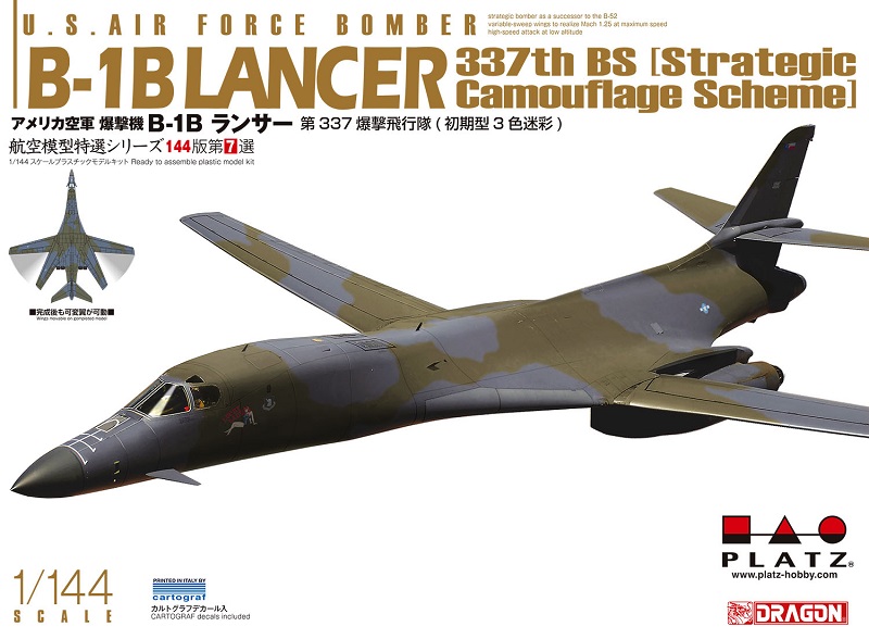 1/144アメリカ空軍 爆撃機 B-1Bランサー 第 337 爆撃飛行隊（初期型3色迷彩） - ウインドウを閉じる