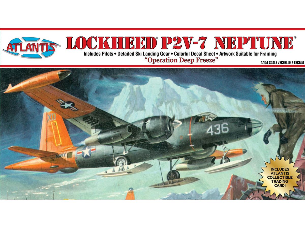 1/104 P2V-7 ネプチューン