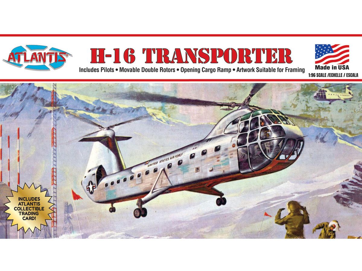 1/96 パイアセッキ H-16ヘリコプター