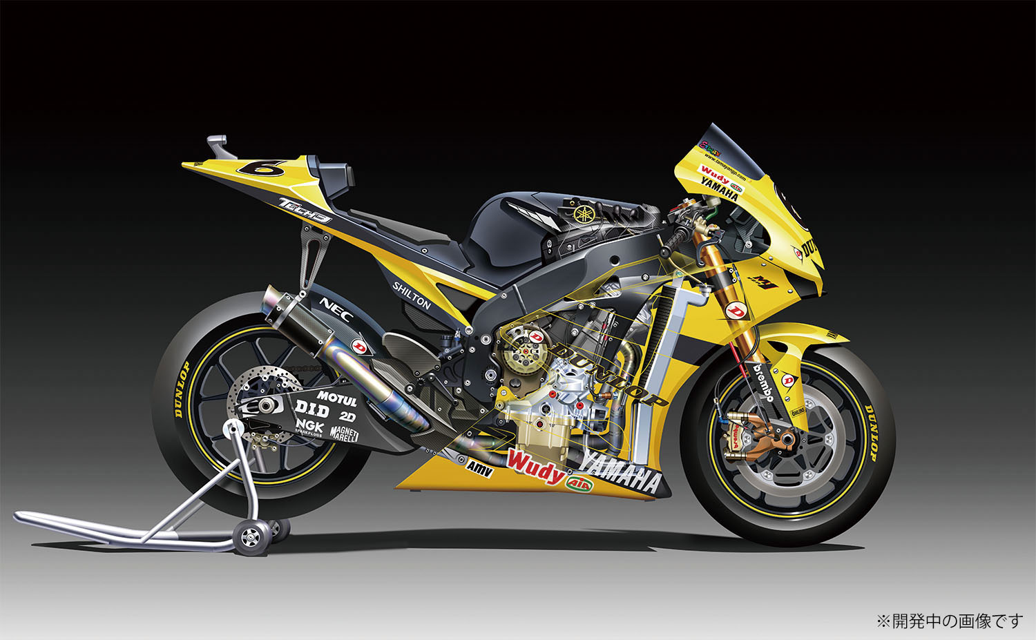 【予約する】　1/12 ヤマハ YZR-M1 2007