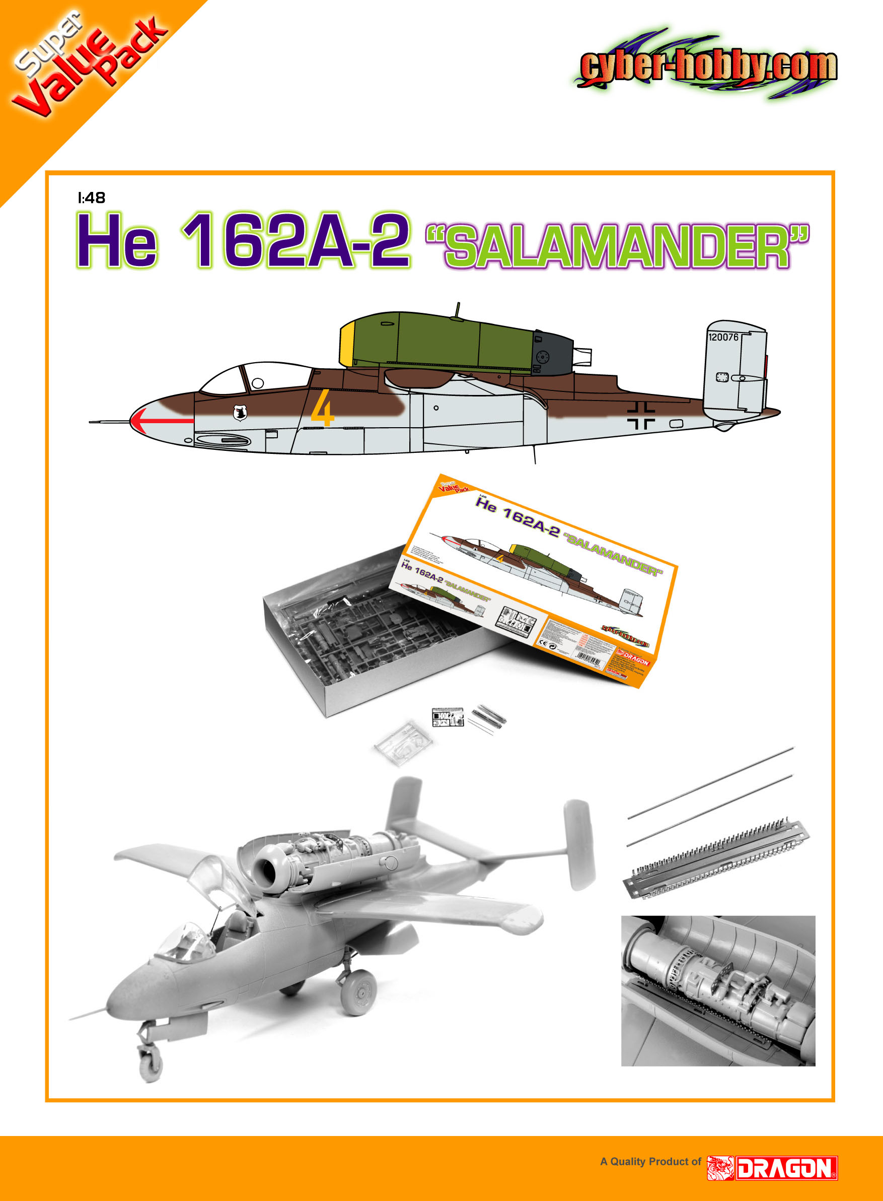 1/48　WW.II ドイツ空軍 ハインケル He162A-2 "サラマンダー" - ウインドウを閉じる