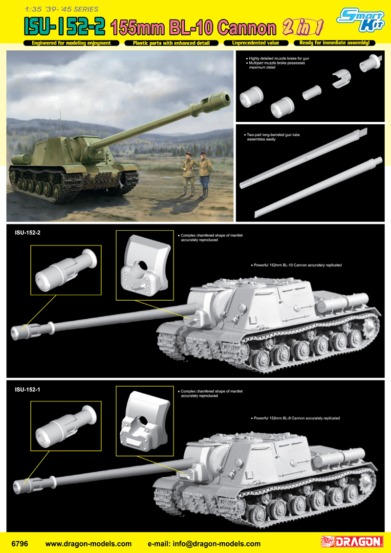 1/35 ソビエト軍 重突撃砲 ISU-152-2 BL-10 [CH6796] - 4,928円