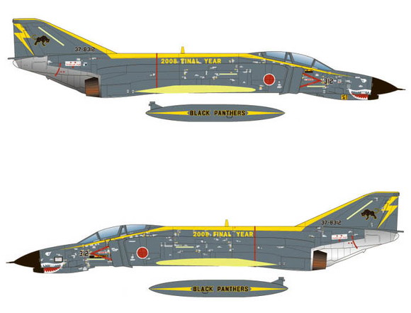 1/72 航空自衛隊F-4EJ改 第3航空団第8飛行隊"ブラックパンサー" デカール - ウインドウを閉じる