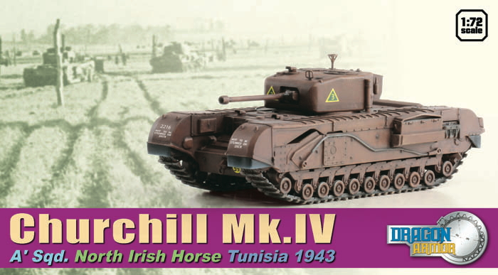 1/72 WW.II イギリス陸軍 チャーチル歩兵戦車 Mk.IV 騎兵大隊A ノースアイリッシュホース チュニジア 1943 - ウインドウを閉じる