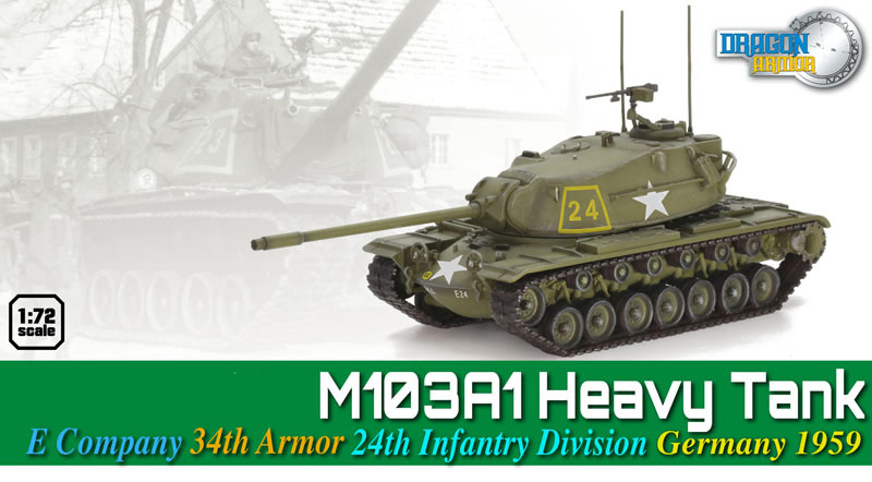 1/72 アメリカ軍 M103A1 重戦車 第24歩兵師団第32機甲部隊E中隊 1959年 ドイツ - ウインドウを閉じる