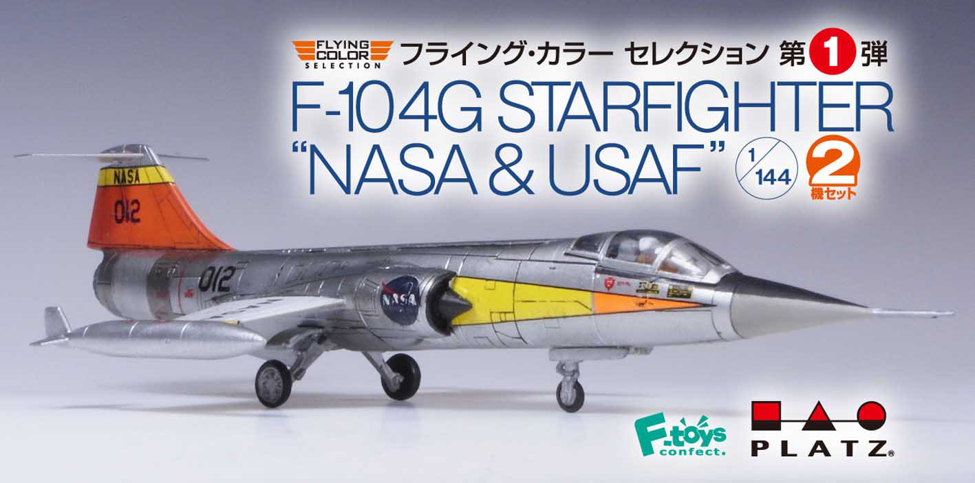 1/144 F-104G スターファイター ”NASA & USAF” - ウインドウを閉じる