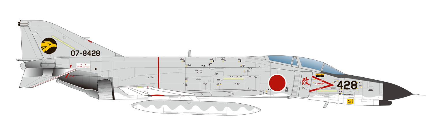 1/144 航空自衛隊 F-４EJ改 ファントムII 第306飛行隊 "改参上" - ウインドウを閉じる