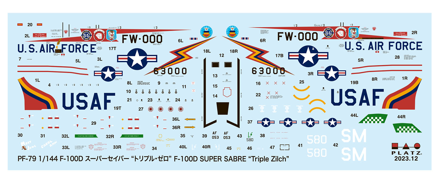 1/144 アメリカ空軍 F-100D スーパーセイバー "トリプルゼロ" - ウインドウを閉じる