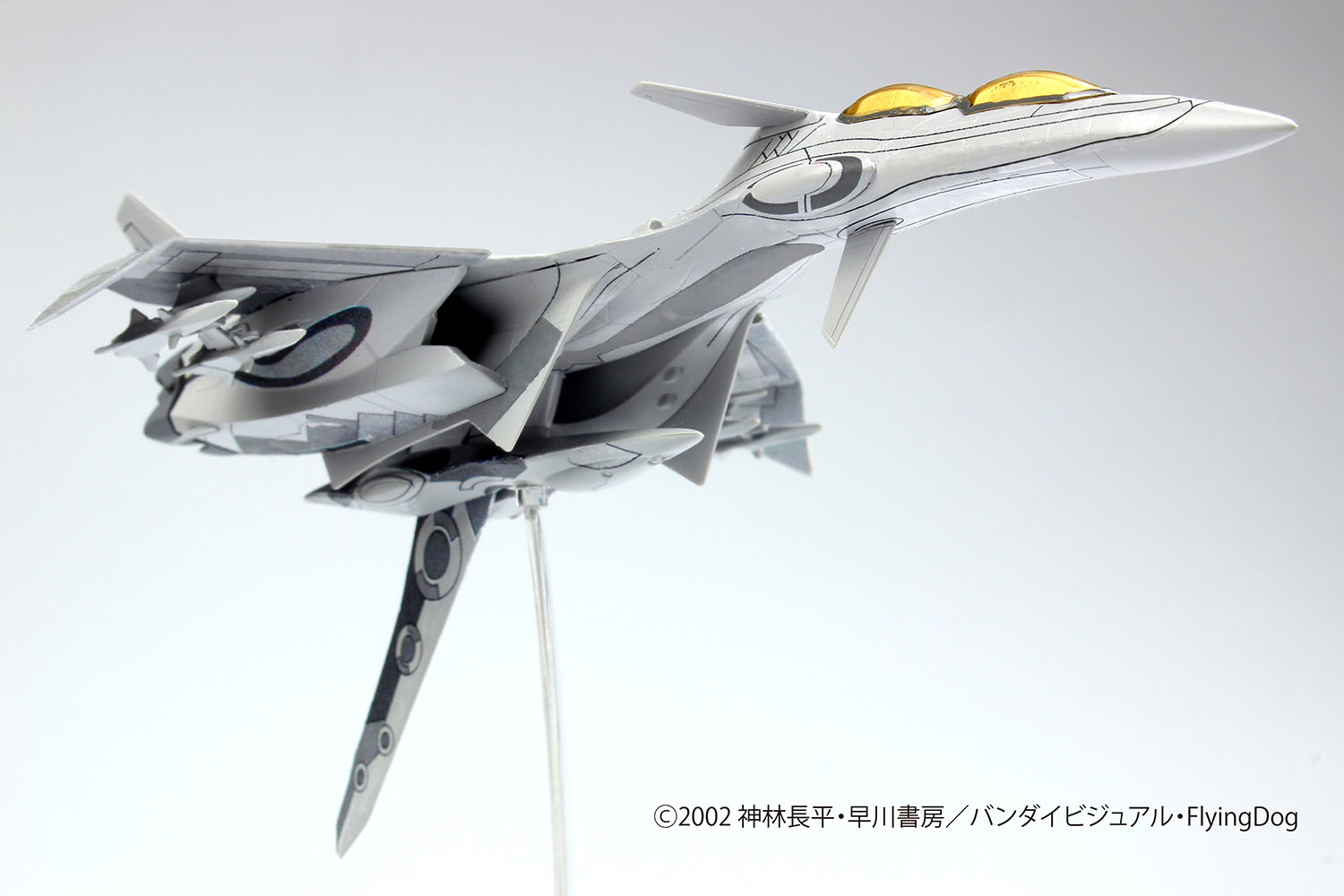 1/144 戦闘妖精雪風 グレイシルフ [SSY-8] - 2,464円 : ホビーショップ 