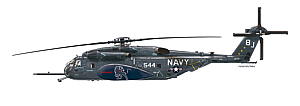 1/72 アメリカ海軍 掃海・輸送ヘリコプター MH-53E シードラゴン HM-14 ヴァンガード "キメラ" 2017 - ウインドウを閉じる