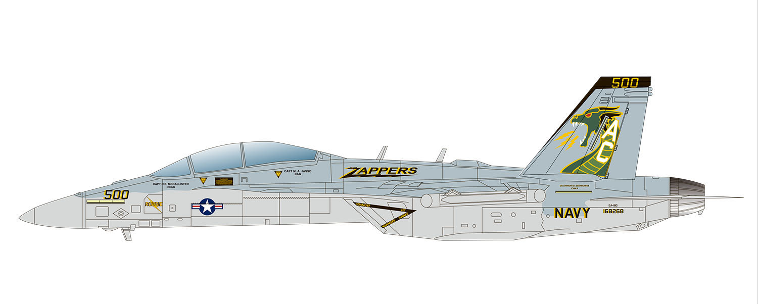 1/48 アメリカ海軍 電子戦機 EA-18G グラウラー VAQ-130 ザッパーズ