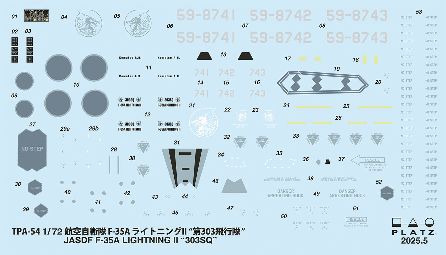 1/72 航空自衛隊 F-35A ライトニングII 第303飛行隊