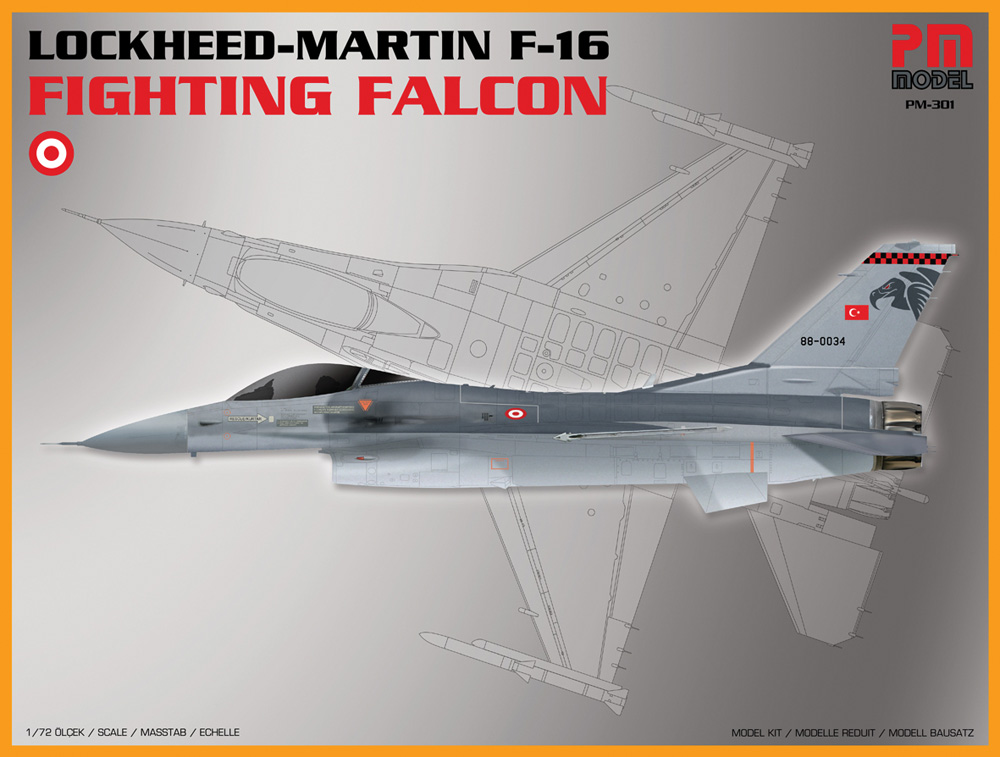 1/72 ロッキード・マーティン F-16 ファイティングファルコン - ウインドウを閉じる