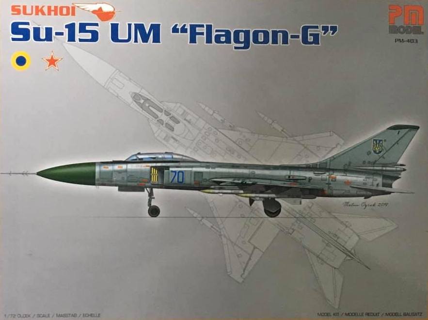 1/72 スホーイ Su-15UM ｢フラゴン-G｣ - ウインドウを閉じる