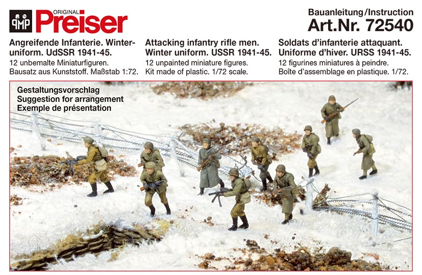 【予約する】　1/72　ソ連軍冬季攻撃シーン12体1941-45