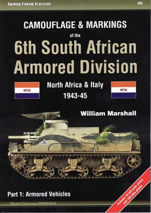 第6南アフリカ機甲師団のカモフラージュとマーキング