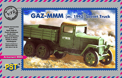 1/72　露GAZ-MMM 六輪トラック 1943年型