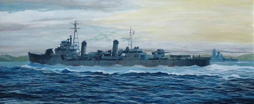 【予約する】　1/700　松型駆逐艦「槇（まき）」