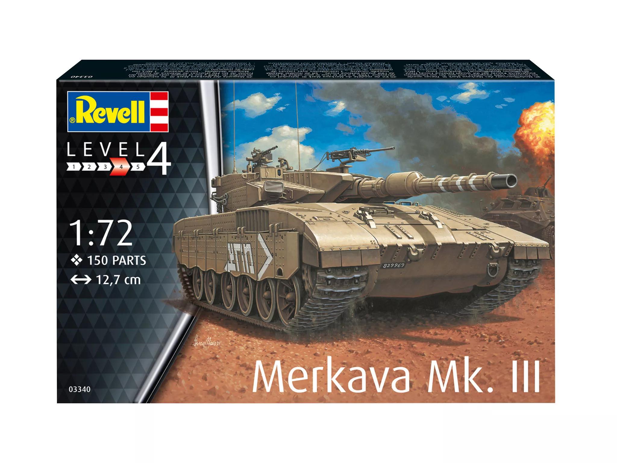 1/35　レオパルト 2A7A1 