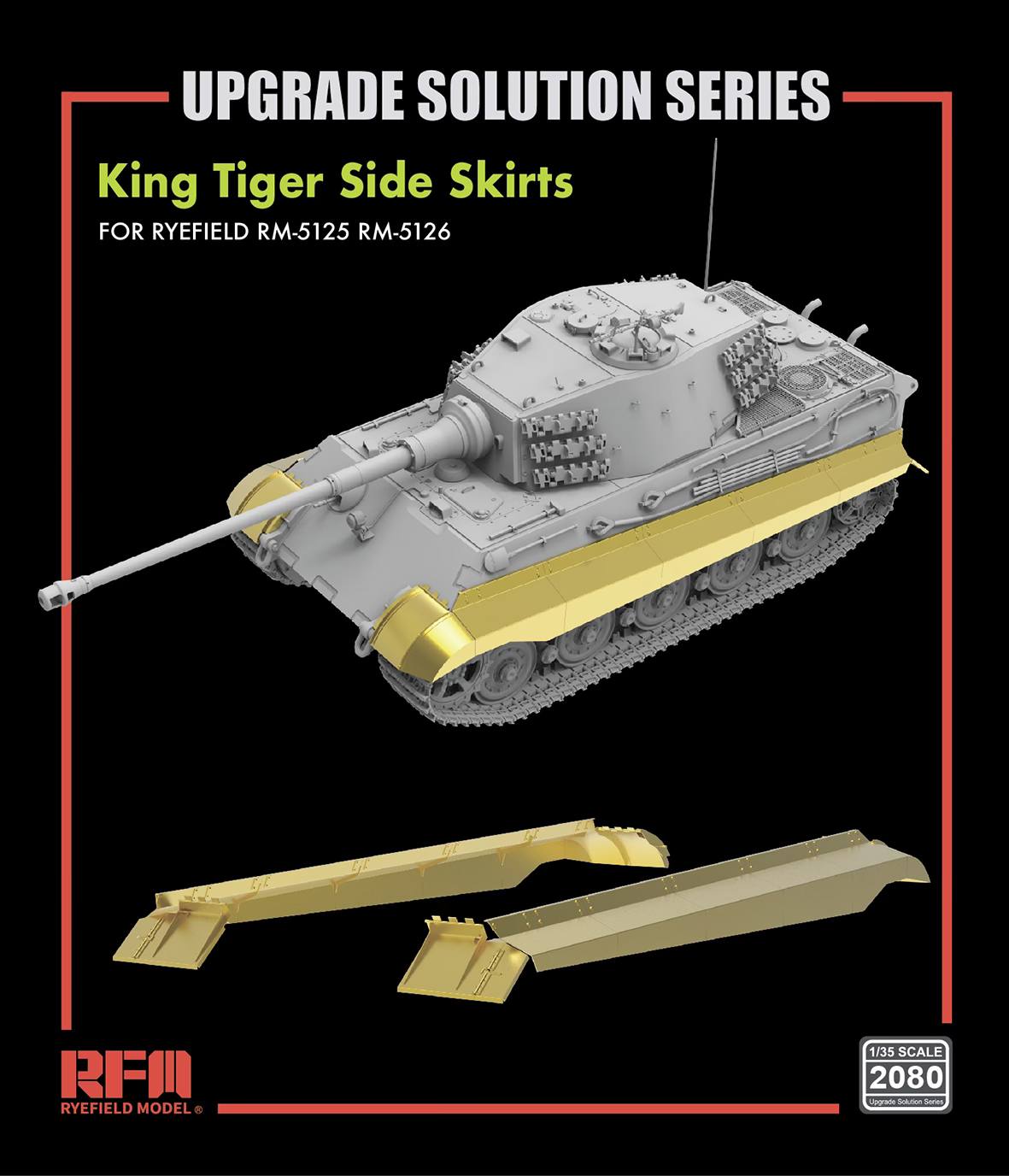 【予約する】　1/35 キングタイガー用サイドスカート グレードアップパーツセット - ウインドウを閉じる