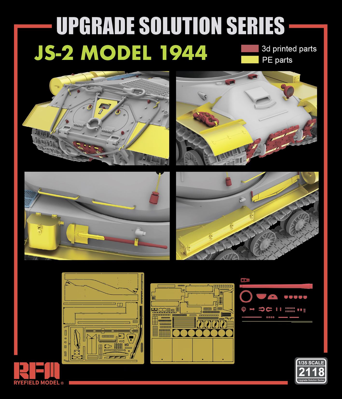 【予約する】　1/35 JS-2 1944年型用グレードアップ パーツセット (RFM5158用)