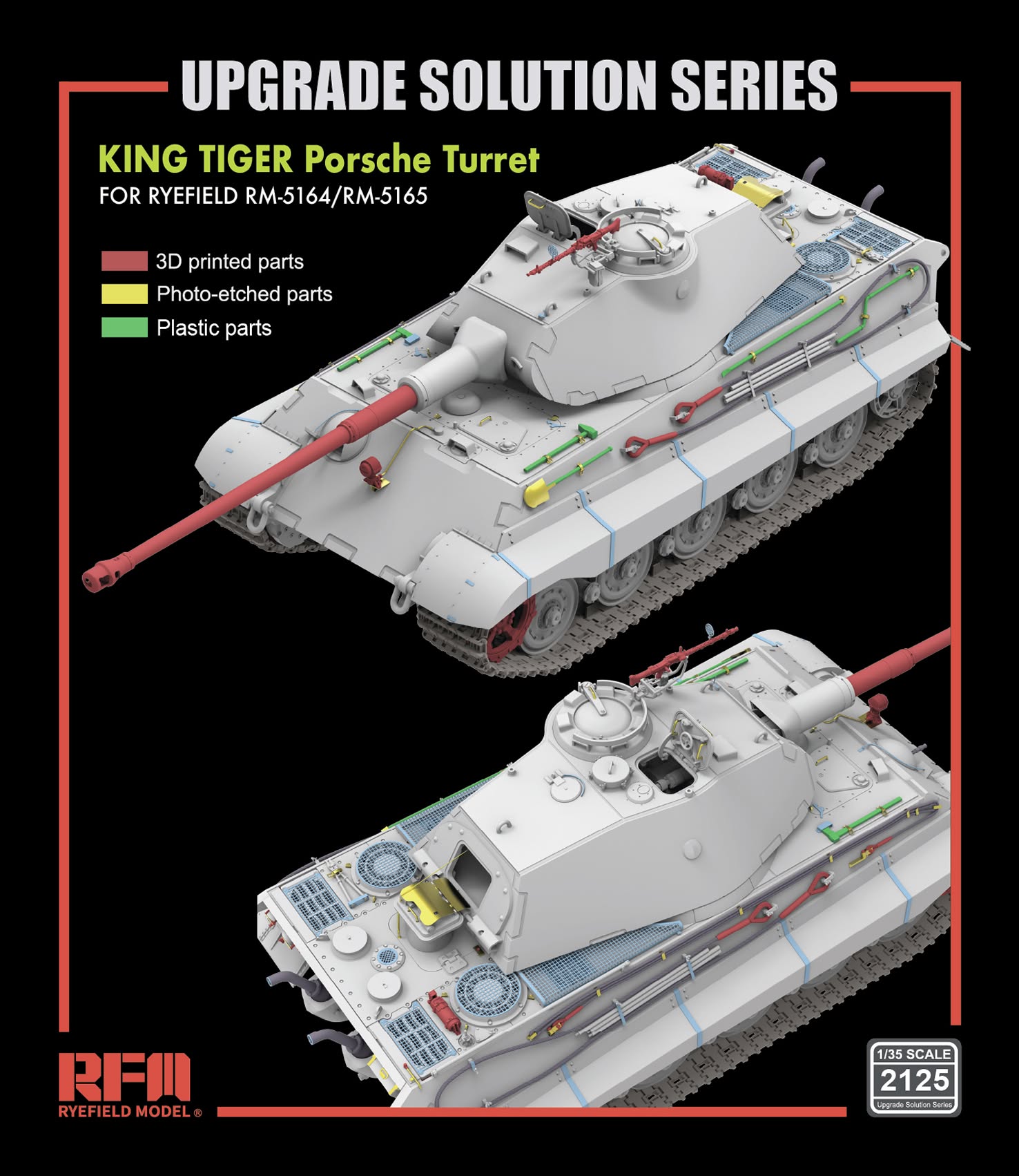 【予約する】　1/35 キングタイガー "ポルシェ砲塔"用グレードアップパーツセット